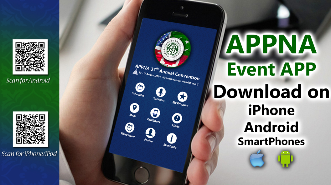 APPNA Event App
